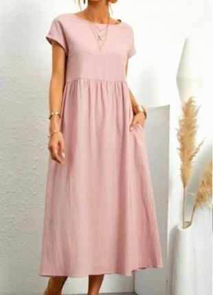 Базове однотонне літнє плаття з кишенями