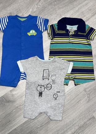 Набір пісочників mothercare, 0-3 міс