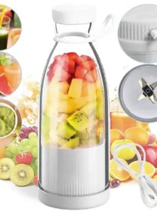 Блендер портативный аккумуляторный fresh juice blender для смузи, для фреша, для коктейлей бутылка блендер 420