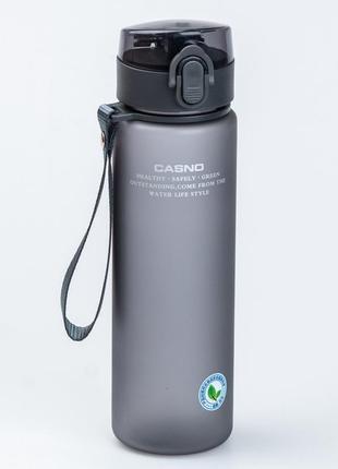 Спортивная бутылка для воды 560 мл с флип-крышкой с ремешком серая