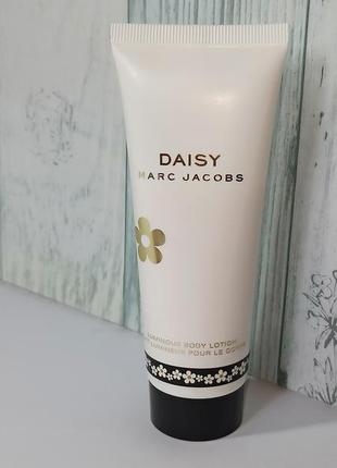 Оригинальный  нежный, парфюмированный увлажняющий лосьон для тела marc jacobs daisy 75 мл