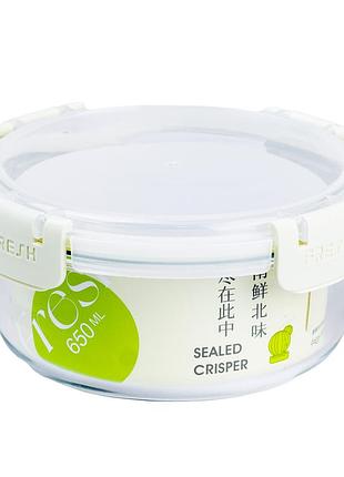 Контейнер для їжі скляний круглий на 650 (мл) герметичний ланч бокс