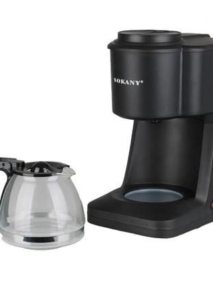 Кавоварка крапельна sokany sk-124 cofee maker 950w 600ml еспресо машина