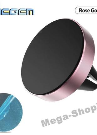 Автомобильный магнитный держатель для телефона, смартфона в машину cv34-n