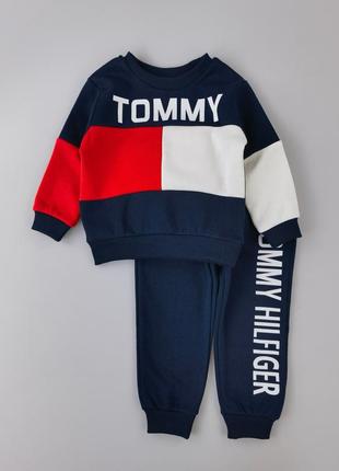 Костюм tommy hilfiger на мальчика