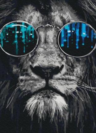 Картина за номерами "лев в окулярах" ★★★