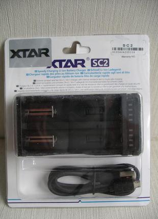Зарядное устройство xtar sc2