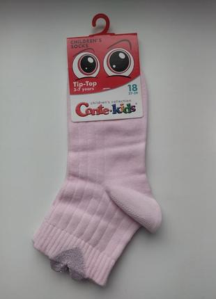 Носочки с люрексом conte-kids 14, 16, 18, 20, 22