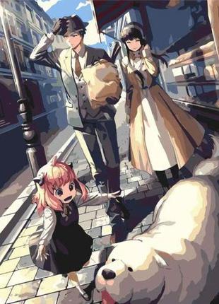 Картина по номерам "аниме семья шпиона" 40x50 см