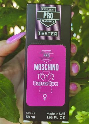 Moscino toy 2