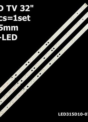 Led підсвітка tv 32" 10-led led315d10-07(b) le32a7100l, le32b510f le32te5 mystery mtv323lw01273 3шт.