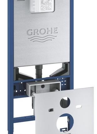 Система інсталяції для унітаза 3 в 1 grohe rapid slx (39598000)