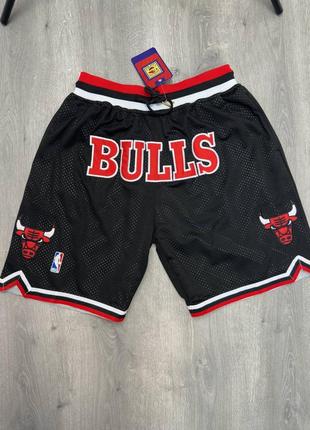Баскетбольные шорты chicago bulls nba