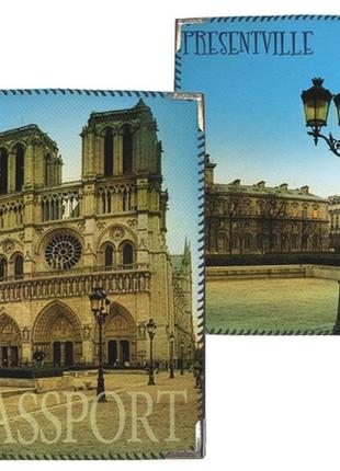 Обложка на паспорт собор парижской богоматери