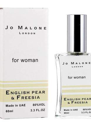 Тестер jo malone english and pear fresia жіночий, 60 мл