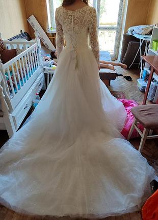 Весільна сукня