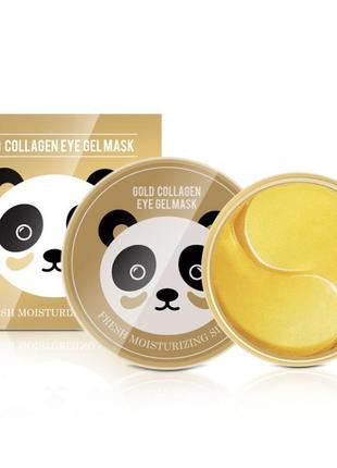 Гідрогелеві патчі sersanlove gold collagen eye gel mask 60 шт