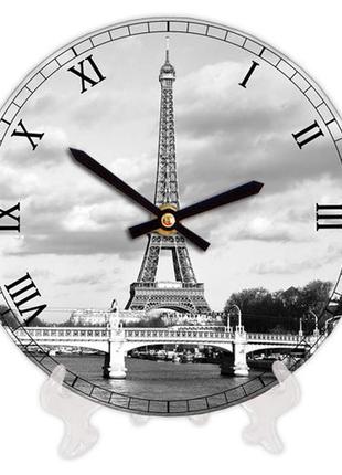Годинник настінний круглий, 18 см ейфелева вежа чорно-біла