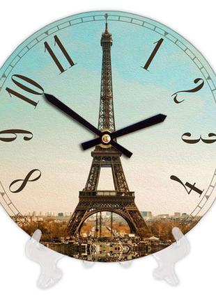 Часы настенные круглые, 18 см эйфелевая башня