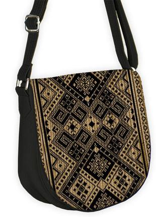 Молодёжная сумка saddle український коричнево-чорний орнамент