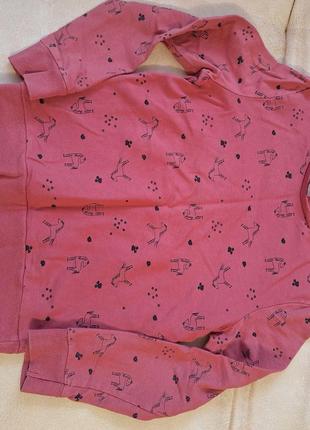 Костюм весняний