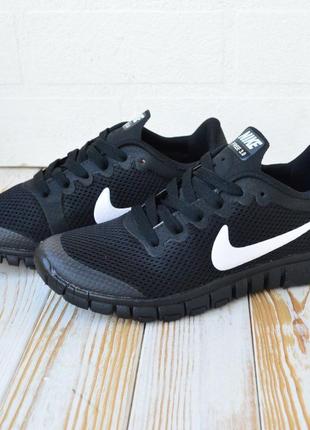 nike SHADOW free run 3.0 кроссовки женские текстильные сетка лёгкие, отличное качество весенние летние демисезонные демисезон низкие найк фри ран черные с белым9 фото