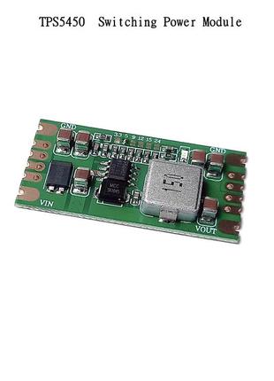 Tps5450 switching power module_5в