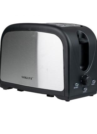 Тостер sokany hjt-008s slice toaster 800w тостерница для бутербродов