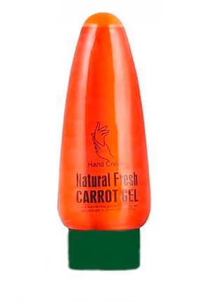 Крем для рук wokali carrot hand gel cream 100 г морква