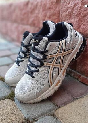 Asics gel kahana 8 бежевые с оранжевым и черным