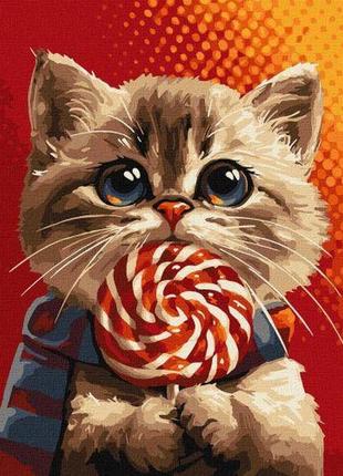 Картина по номерам "котик с конфетой" 40х50 см
