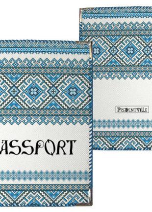Обложка на паспорт украинский орнамент