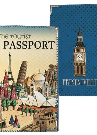 Обкладинка на паспорт the tourist passport