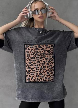 Турецкая тай дай футболка,серая,оверсайз с леопардовой вставкой,базовая,натуральный хлопок