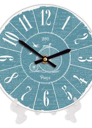 Годинник настінний круглий, 18 см paris 1890