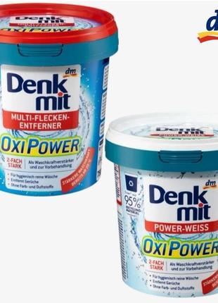 Denkmit oxi power