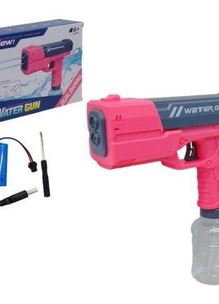 Водный пистолет "electric water gun", розовый