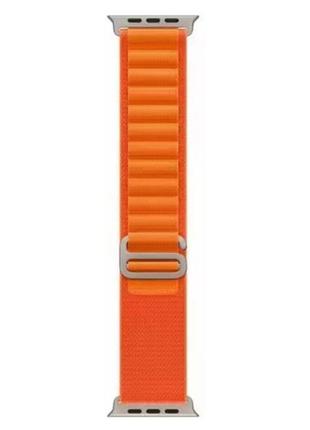 Ремінець для годинника apple watch alpine loop 38/40/41mm 4.orange