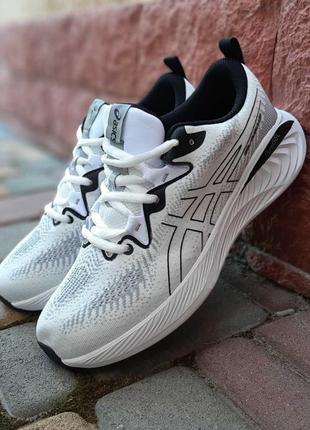 Asics gel-cumulus 25 білі з чорним кросівки кеди чоловічі асікс весняні літні демісезонні демісезон низькі текстильні сітка легкі топ якість