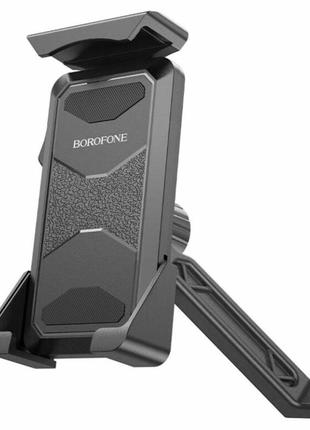 Тримач для мобільного borofone bh79 guide motorcycle mirror holder black
