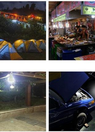 Usb led лампа 12w