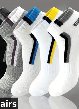 Набір шкарпеток 5 пар, носочки , носки