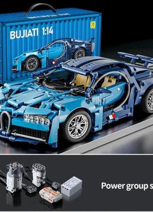 Конструктор суперкар с радиоуправлением (1280 дет.) bugatti lego technic