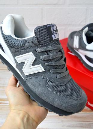 4311 new balance 574 кроссовки женскиестремянки-кроссовки