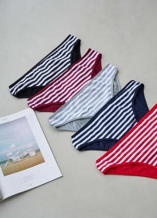 Женские цветные трусики