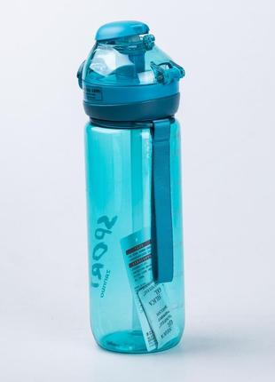 Уцінка пляшка для води з трубочкою 720 мл спортивна фляга прозора для напоїв з дозатором