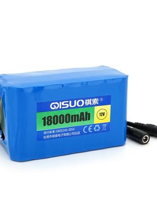 Акумуляторна батарея літієва qisuo 12v 18a з елементами li-ion 18650, dc5.5x2.1, (125x57x68mm)