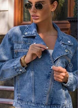 Жіноча джинсова куртка косуха