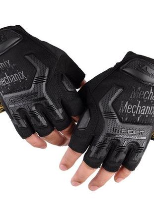 Безпалі тактичні рукавички mechanix