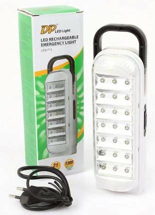Світлодіодна лампа на акумуляторах бренду dp led-713